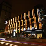 Citigo Hotel Shanghai Jing\'An Temple