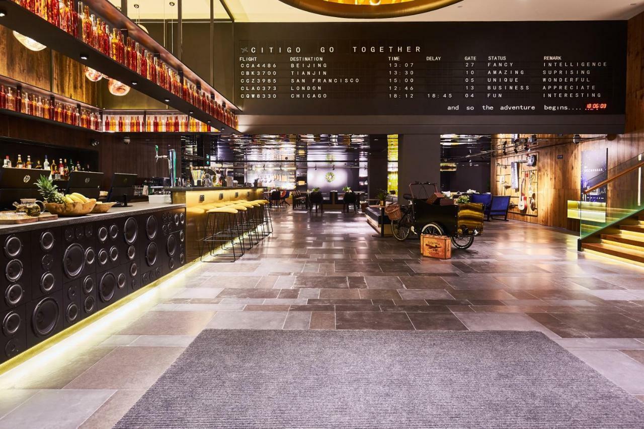 Hotel Citigo Jing'an Temple 4*