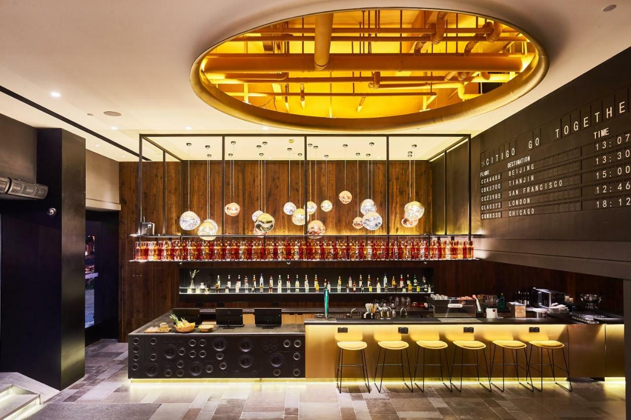 Citigo Jing'an Temple Hotel Shanghai